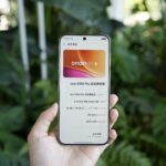 Vivo OriginOS 6 Launch