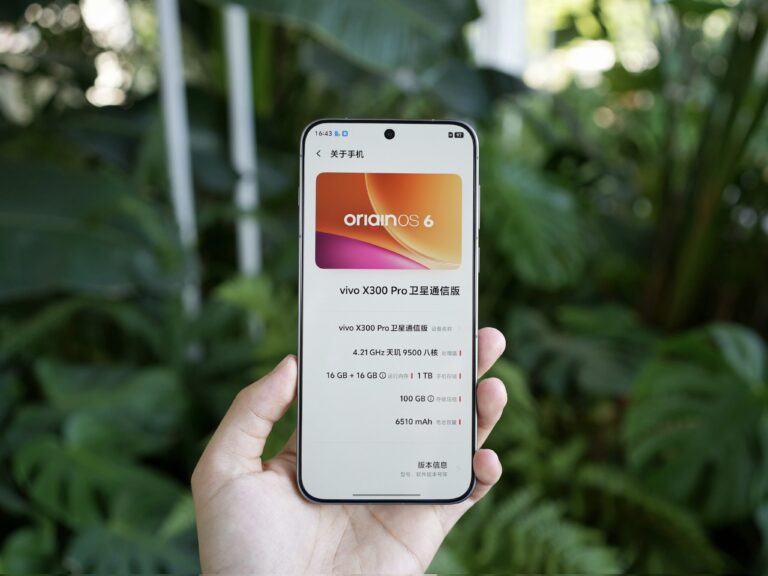 Vivo OriginOS 6 Launch