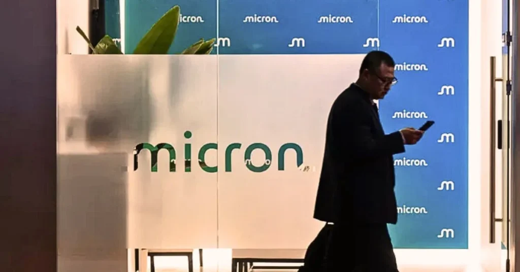 Micron stock to move following earnings. Credit: Qilai Shen / Bloomberg / Getty Images